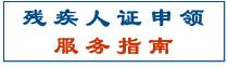 CIָ